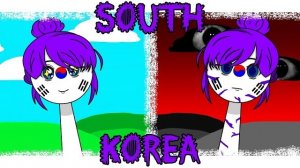 МОЙ СПРУНКИ ОС: ЮЖНАЯ КОРЕЯ! 🇰🇷🔥