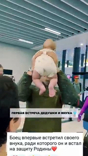 8 июля 2026 г