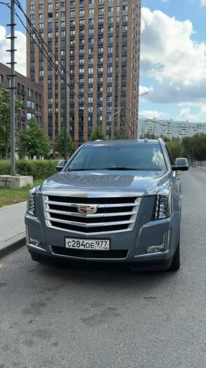 Cadillac Escalade