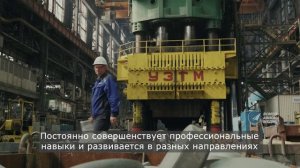 Правительственная награда для сотрудника ВСМПО