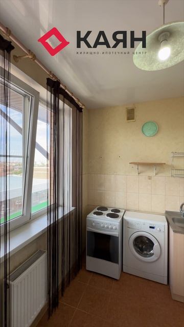1-комнатная 27.5 м² на 1-го Мая в Краснодаре