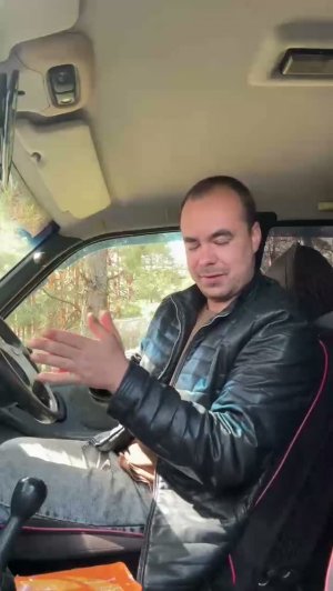 Пока появилась минутка про автомобиль прямая трансляция