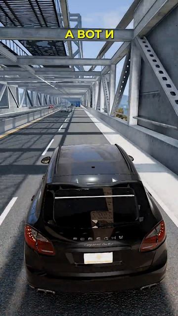 ПОГОНЯ ПОРШ #shorts #beamngdrive  #gta #crmpmobile #гта #gta5 #beamng #бимка