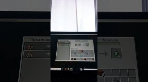 майнкрафт