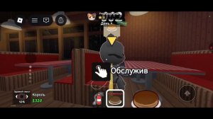 Играю в игру пародию на Animal hospital