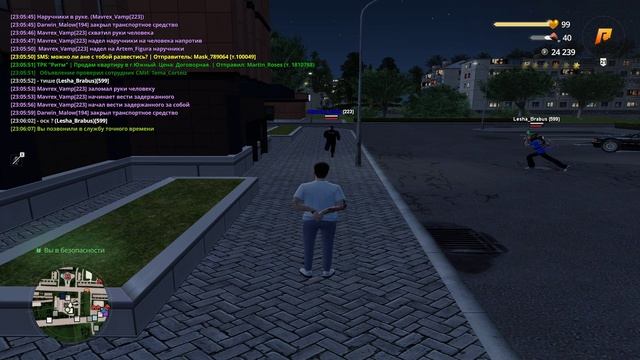 Video Project 64