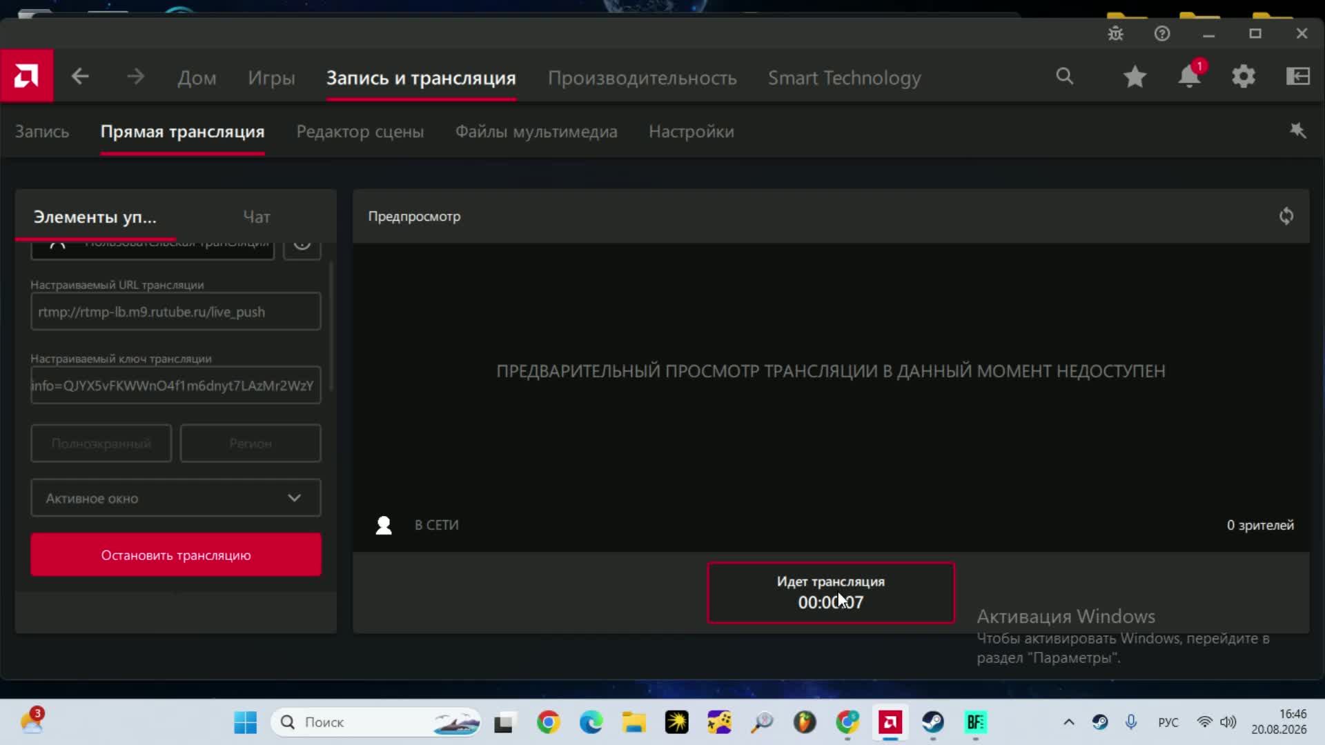 Да,.. Пора в бой!