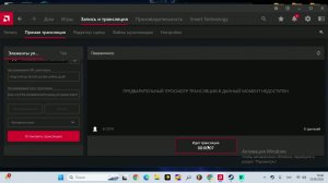 Да,.. Пора в бой!