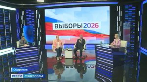 Выборы в Госдуму и краевой парламент: когда и как можно проголосовать