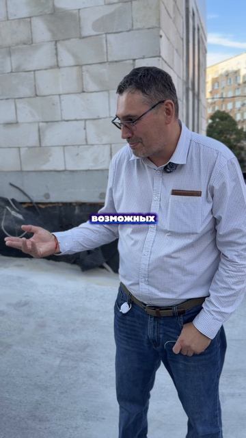 ЧТО СКАЗАЛ О НАШЕЙ РАБОТЕ КЛИЕНТ ИЗ ТОМСКА?