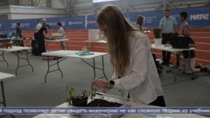 19.08.2026 Юные инженеры собрались на Сахалине