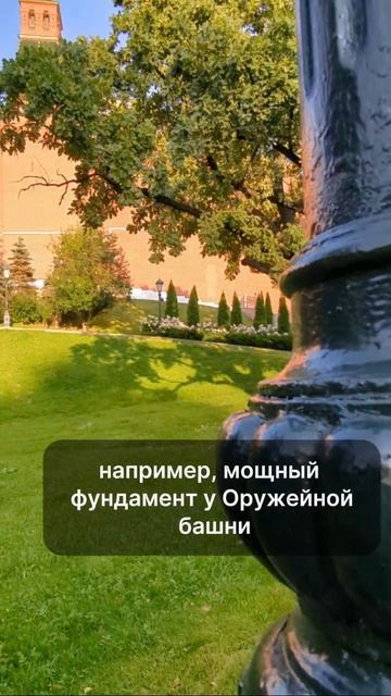 Бастионы при Петре I были не только в СПб, в Москве их было гораздо больше!