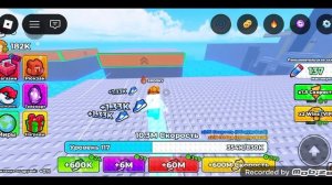Я играю в +1 Speed Monkey Escape