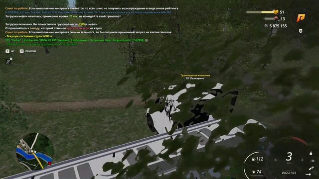 GTA_SA_MP 2026-08-20 11-36-12