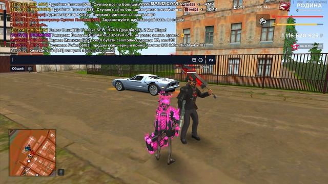 Bandicam 2026-08-20 18-32-22-420