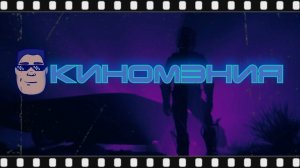 [Uncle Joe & Neon Cherry] Дети против волшебников: Часть II - Цирк уродов