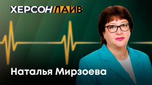 Специалисты проводят мониторинг Азовского побережья Херсонской области. «ХерсонLive»