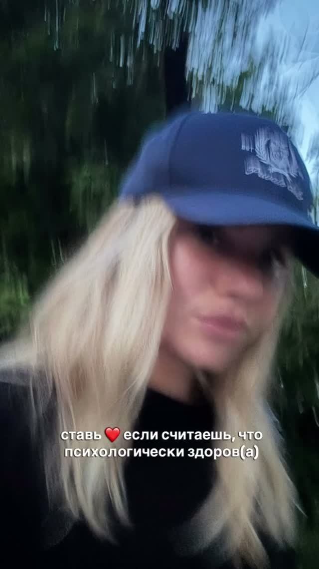 ДО КОНЦА 😅
