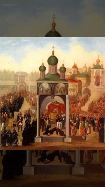 Обре́тение мощей свт. Митрофа́на Воронежского