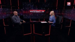 Интервью 24. Антон Скоромный. Выпуск 20.08.26