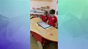 Конкурсная работа музыкального руководителя Кургинян А.З. Конкурс «Воспитатели России