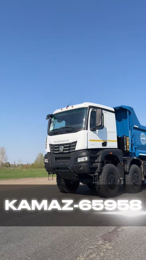 Полноприводный КАМАЗ-65958 (8х8) - там, где обычная техника застрянет, этот самосвал - вывезет!