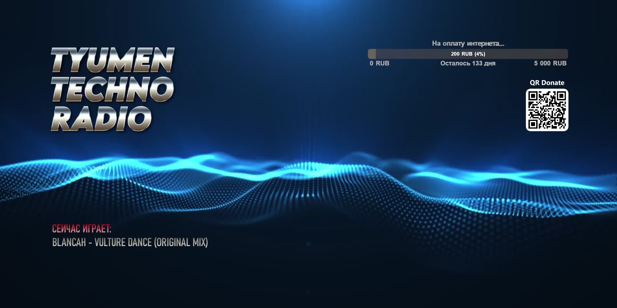 Tyumen Techno Radio