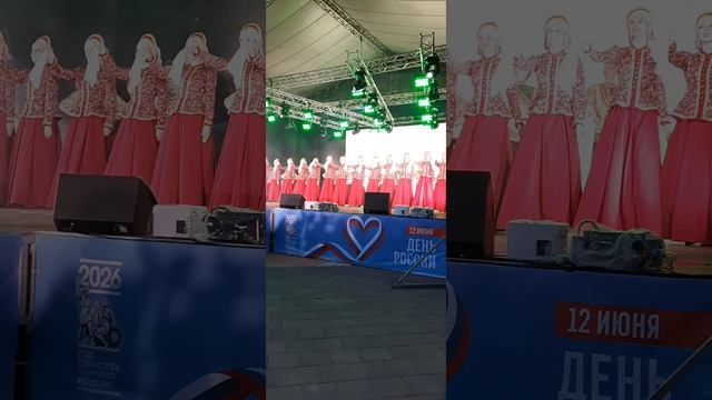 117)12 ИЮНЯ ДЕНЬ РОССИИ СТАВРОПОЛЬ ВЛАДИМИРСКАЯ ПЛОЩАДЬ