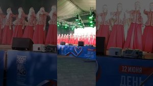 117)12 ИЮНЯ ДЕНЬ РОССИИ СТАВРОПОЛЬ ВЛАДИМИРСКАЯ ПЛОЩАДЬ