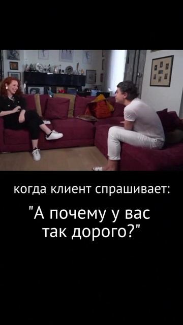 Почему недвижимость не может стоить одинаково? Разбираем на простом примере