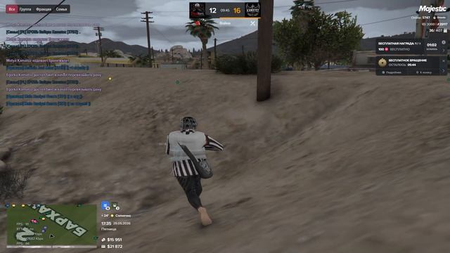 Grand Theft Auto V 2026.05.29 - 17.26.26.03