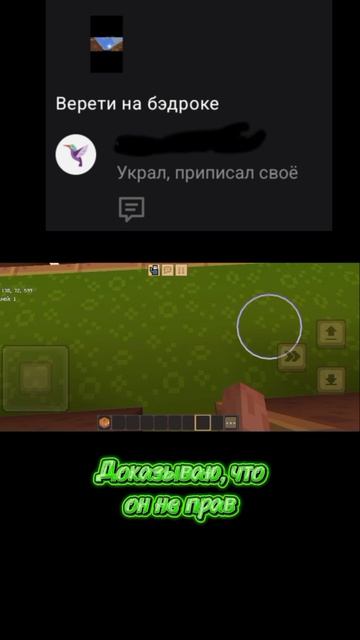 Почему бы и нет? 😼