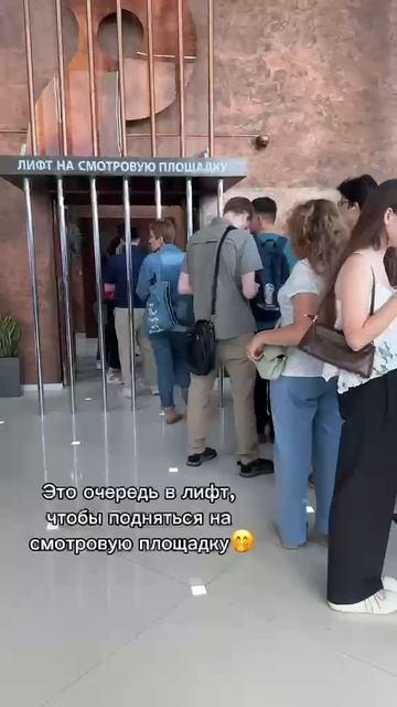 Всем привет 👋🏻