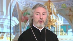 Церковный календарь 24 августа. Священномученик Евпл Катанский (Сицилийский)