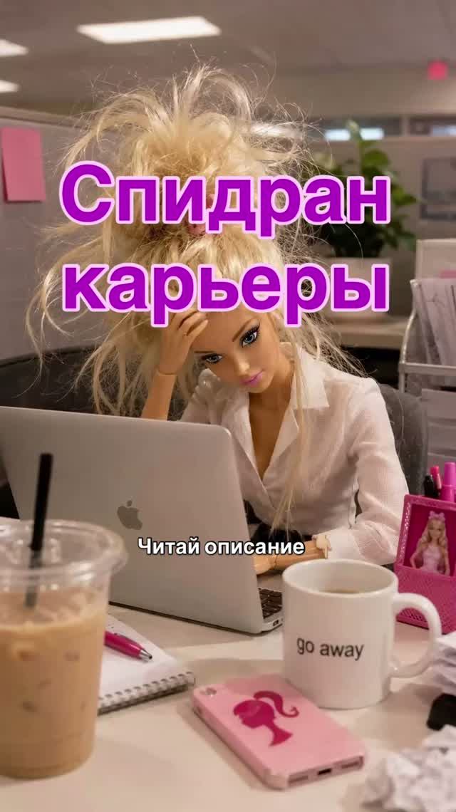 Обучение/новая профессия/ 150 к на старте