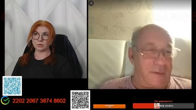 У окраинцев пропал инстинкт самосохранения.🙏💪✌
