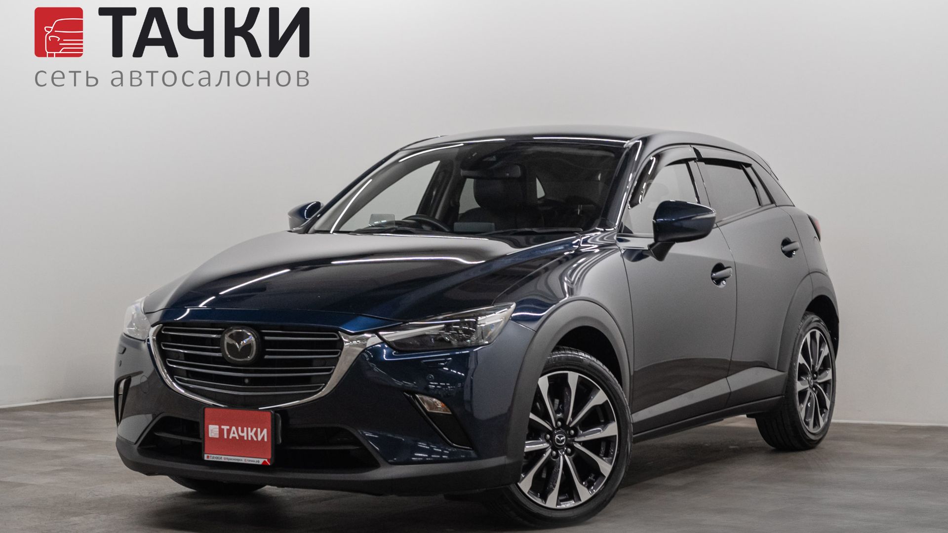 Mazda CX-3 I Рестайлинг, 2018