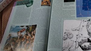 Северная Корона/читаем книгу «Прогулки по небу Атлас созвездий детская энциклопедия