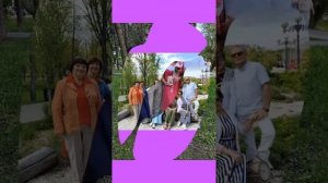 С днём рождения Ирина 21.08.26. от Екатерины Наумовой.