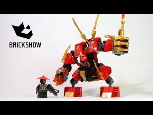 LEGO NINJAGO 70500 Огненный робот Кая – для коллекционеров – Коллекция Спинджитцу (41/46)