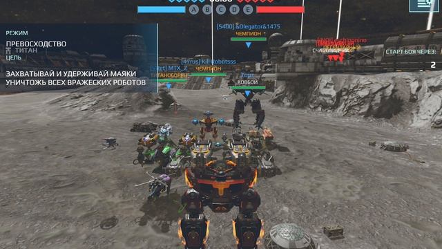 WarRobots_PvP_167