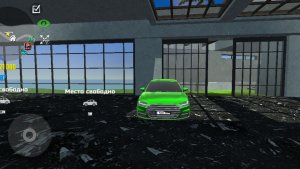 Симулятор Автомобиля 2 это мой ролик)😁🙌👏👐👍😎🔥