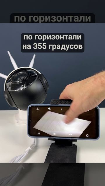 Комплект камера видеонаблюдения 4G с сим-картой Ps-Link KIT-GBH22X-SIM