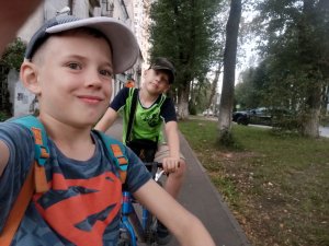 едем очень далеко от наших домов