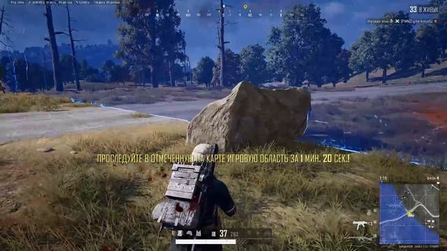 PLAYERUNKNOWN'S BATTLEGROUNDS 2026.08.19 - 21.23.47.40.Двойное убийство.DVR