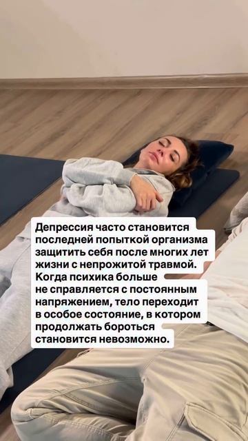 Подробнее в описании 👇🏻