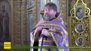 В Старой Ладоге отметили Медовый Спас освящением мёда и литургией