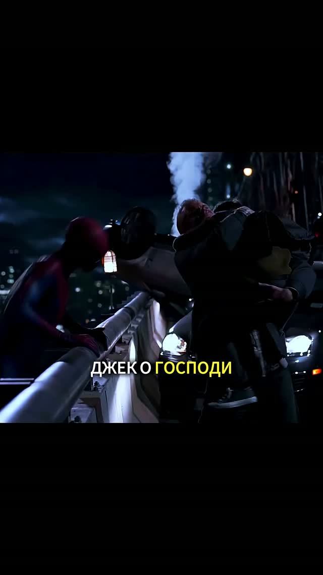 Он спас одного ребенка… Затем город спас его