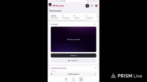 Играем в роблокс