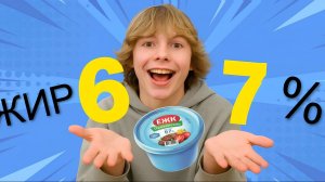 Любимый майонез (67%)
